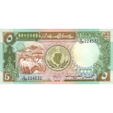 P40b Sudan - 5 Pounds Year 1989